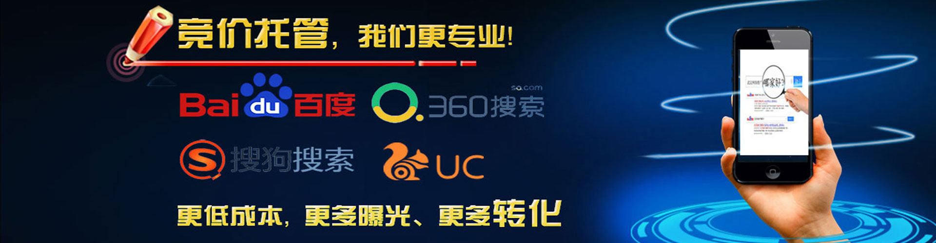 莱西竞价端口开户