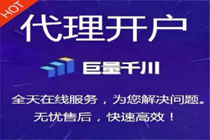揭秘百度推广代运营公司运营成果