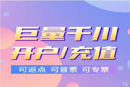 百度推广排名策略：某餐饮企业如何通过其增加营业额
