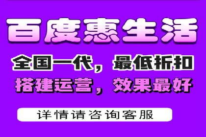 百度广告竞价优化：成功案例背后的秘诀